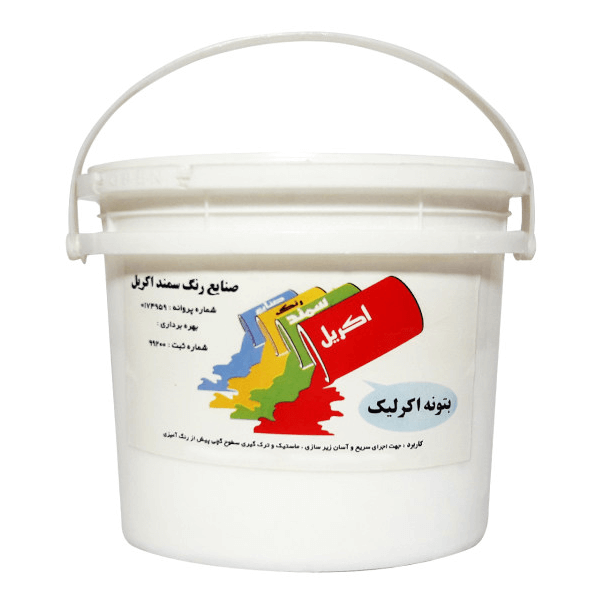 فروش عمده بتونه همه کاره